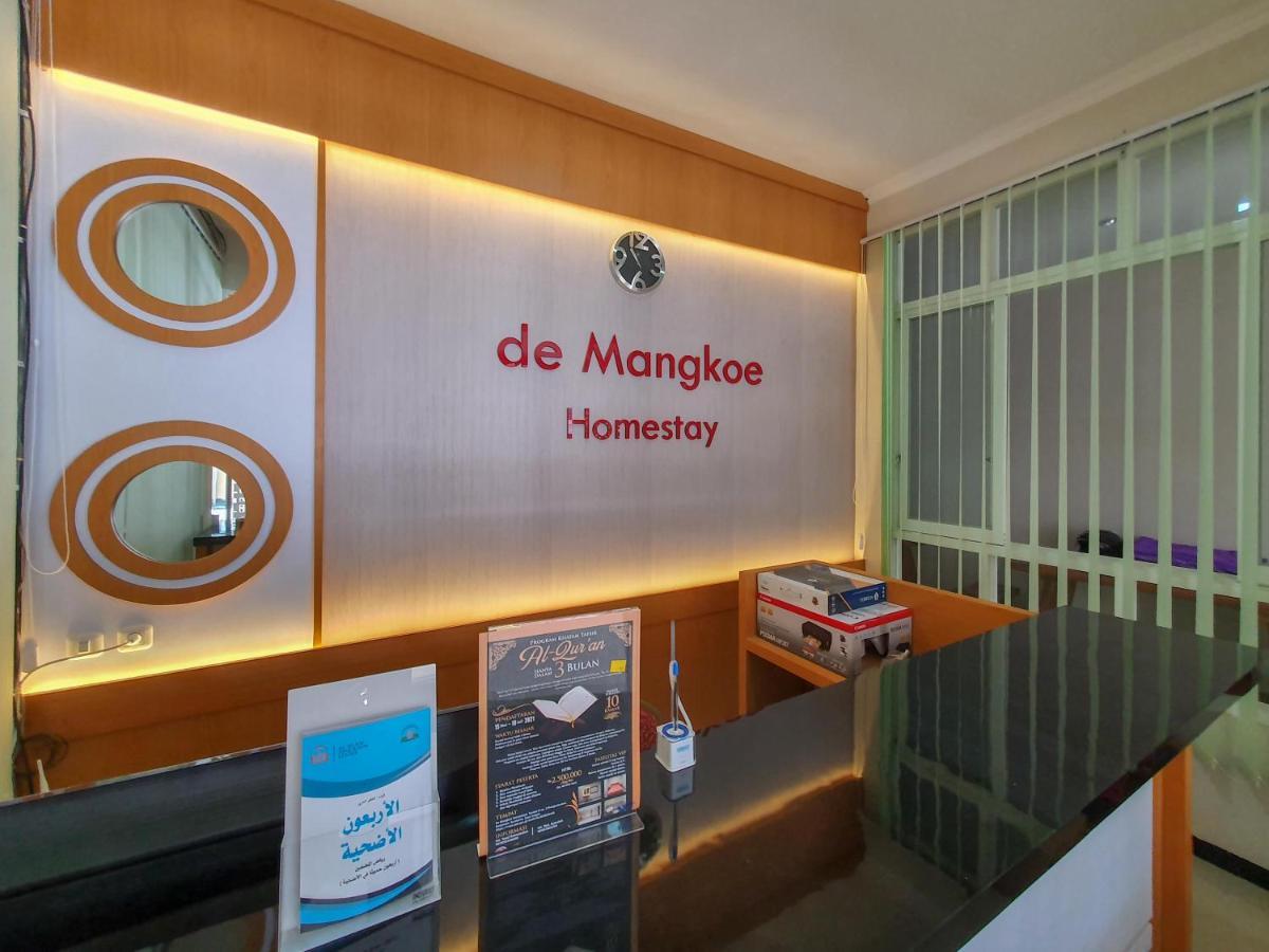 红多兹伊斯兰酒店-近梭罗百丽宫商场2号 Bonorejo 外观 照片